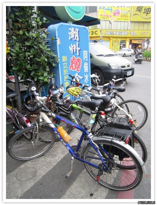 『鐵馬漫遊。樂活騎趣』 屏東–單車國道初體驗