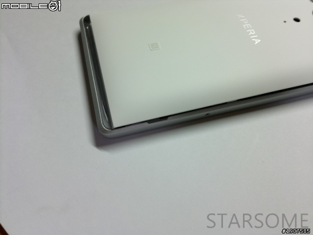 SONY XPERIA SP 白 業餘開箱