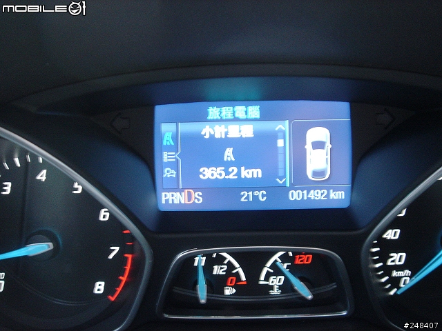 2013 THE ALL-NEW FOCUS 24小時免費開回家【 宜蘭羅東北部陽明山北海岸到處趴趴走 】【字多圖不好沒正妹】