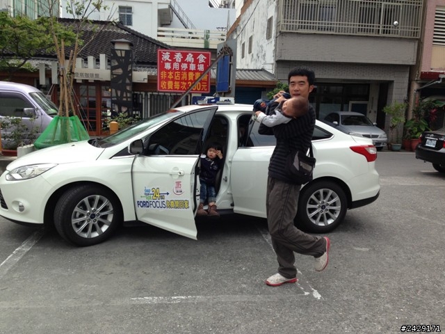 ALL NEW FOCUS 24小時試駕(海洋公園之旅)