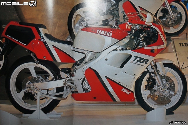 西元1990年 我的青春 台灣山葉 YAMAHA FZR150