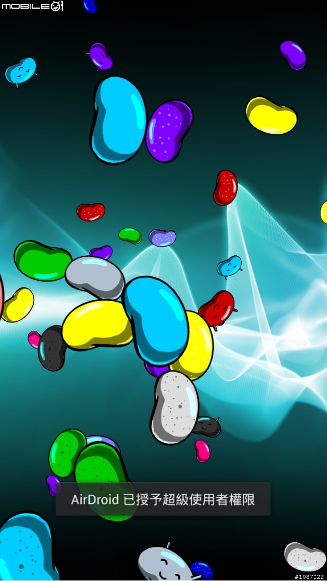 {XS}我是搬運工 - Xperia S JellyBean偷跑 by DooMLord