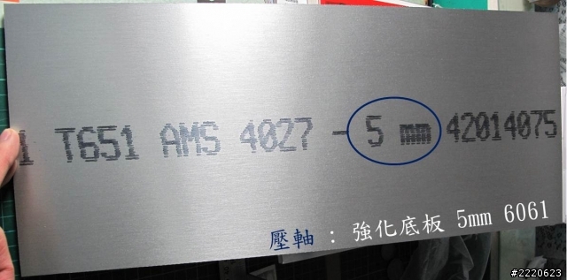 我的 PC-A04 MOD 改造~~~前面板加濾網重新設計