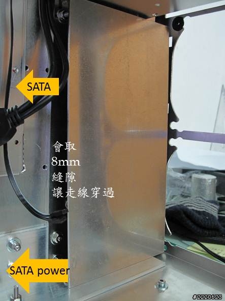 我的 PC-A04 MOD 改造~~~前面板加濾網重新設計