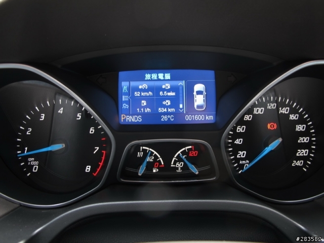2013 THE ALL-NEW FOCUS 24小時免費開回家-【台中新社薰衣草森林一日遊】