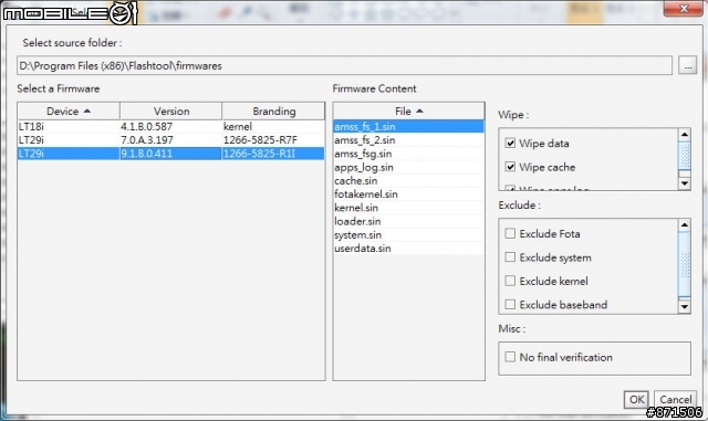 LT29i_9.1.B.0.411_1266-5825-R1I.ftf 台版通路版