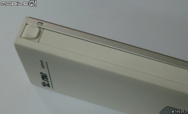 連鈺行動電源MBK010WE開箱 (電池可更換)