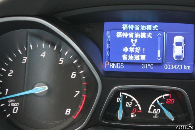 2013 THE ALL-NEW FOCUS 24小時免費開回家(輕都緩遊)