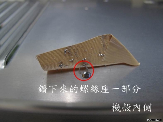 我的 PC-A04 MOD 改造~~~前面板加濾網重新設計