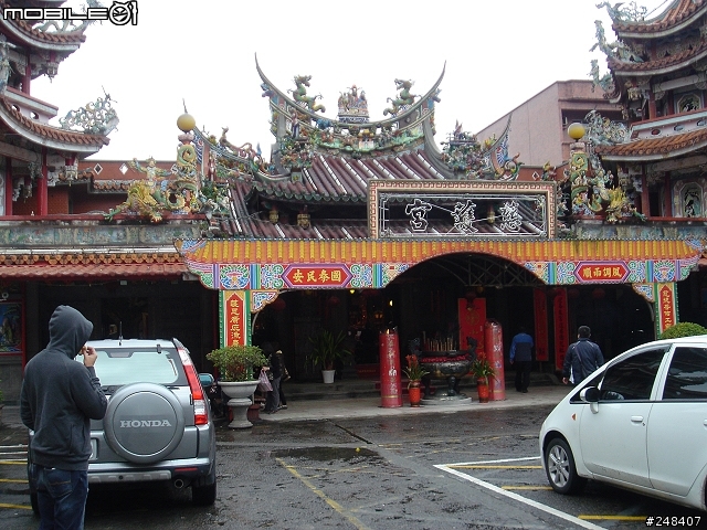 2013 THE ALL-NEW FOCUS 24小時免費開回家【 宜蘭羅東北部陽明山北海岸到處趴趴走 】【字多圖不好沒正妹】