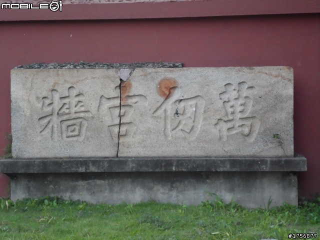 【旅遊圖文】異鄉遊子的懷念早餐美食之旅^^