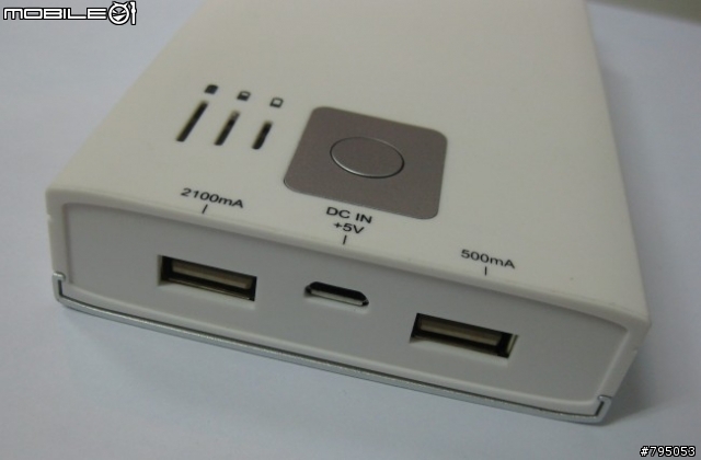連鈺行動電源MBK010WE開箱 (電池可更換)
