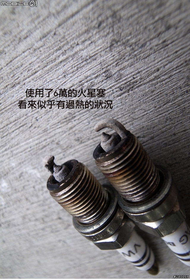 (分享)GOLF V GTI 12萬定保之節氣門,岐管,汽門及燃燒室清洗