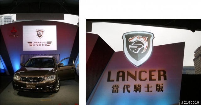小妹的初體驗-【Lancer 20週年慶生會活動】體驗分享~