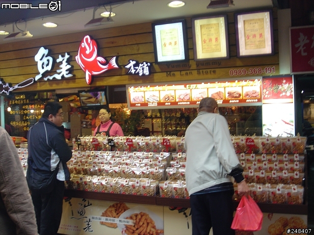 2013 THE ALL-NEW FOCUS 24小時免費開回家【 宜蘭羅東北部陽明山北海岸到處趴趴走 】【字多圖不好沒正妹】