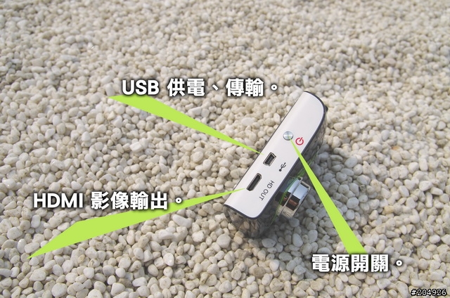 【試用分享】極致 ! 高解析行車紀錄器 DOD VRH3 ! 參上 !!