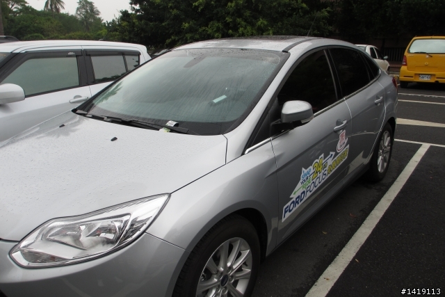 2013 THE ALL-NEW FOCUS 24小時免費開回家 高雄一日遊