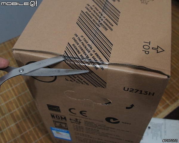 【開箱文】U2713H -3y 限時特價 25900