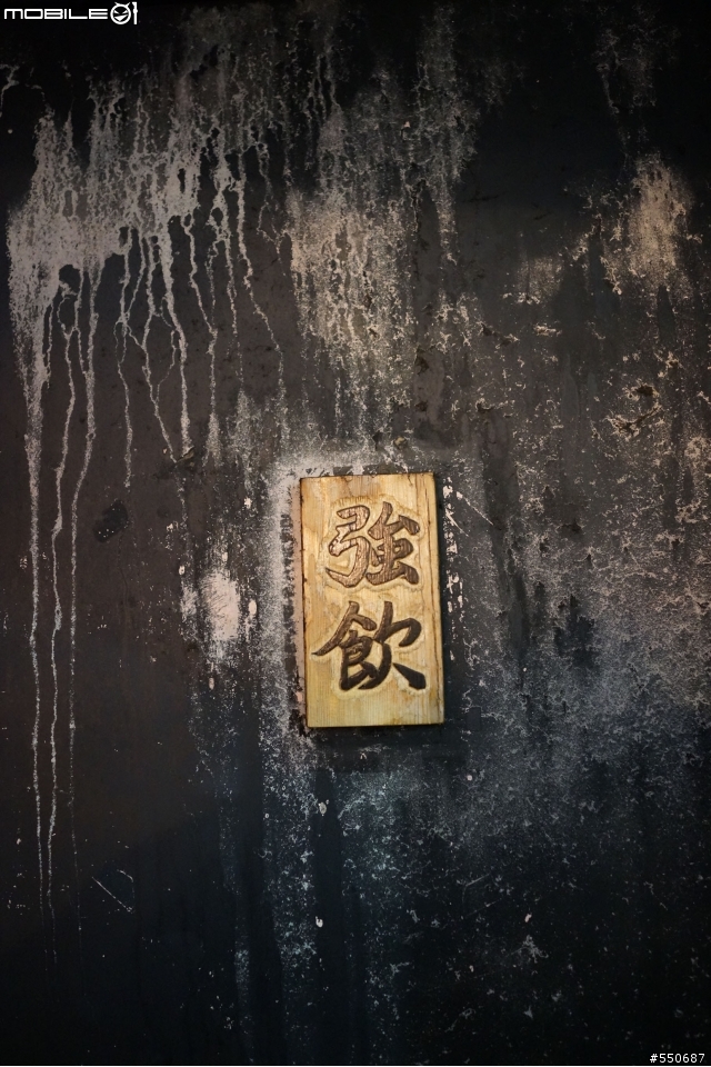 關東-旅遊實拍(RX1)