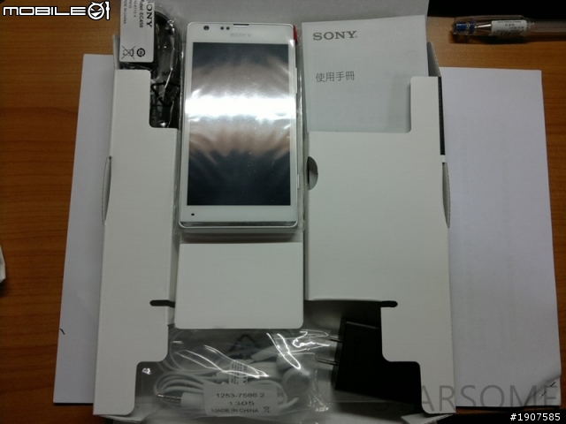 SONY XPERIA SP 白 業餘開箱