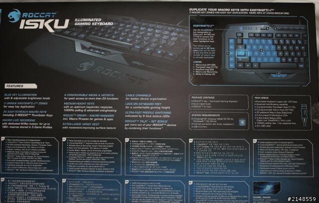 組建 HTPC 的 俗又大碗 主機板:ASRock - H61M-VG3