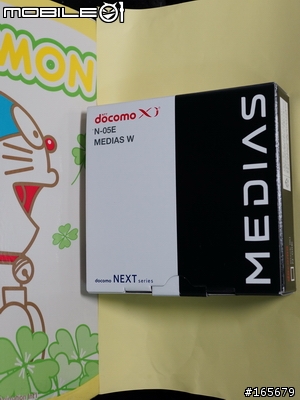 雙屏幕橫開設計docomo N-05E (MEDIAS W) by NEC CASIO討論專貼N05E