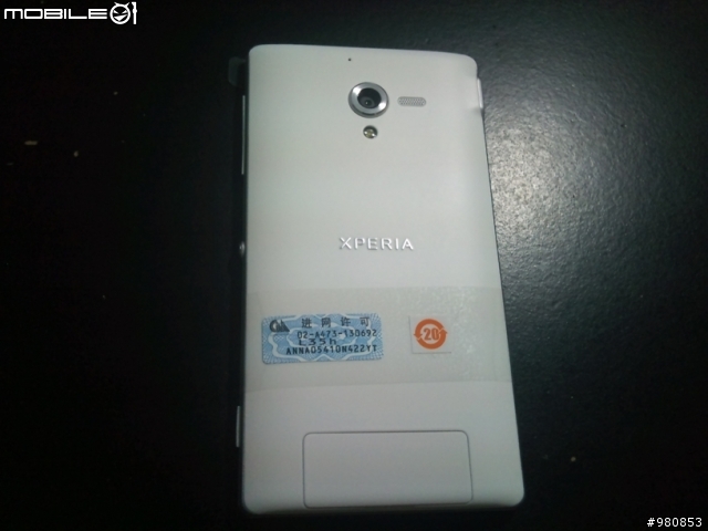 Sony Xperia ZL/L35h 簡易開箱!!!