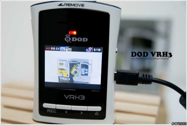 DOD VRH3 超高解析行車記錄器「機皇」的試用分享文章