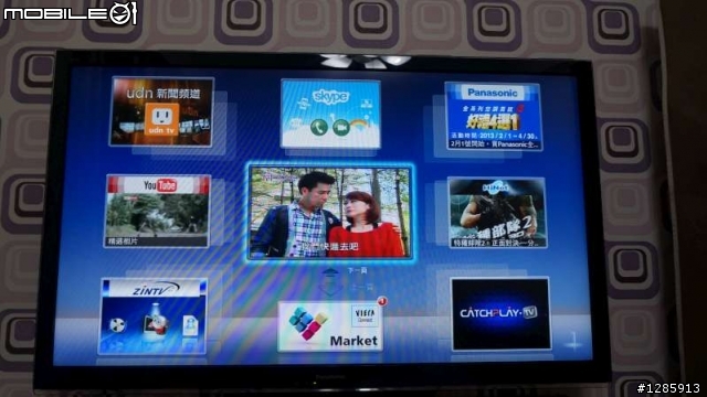 【開箱】Panasonic【TH-L42ET5W】3D液晶電視