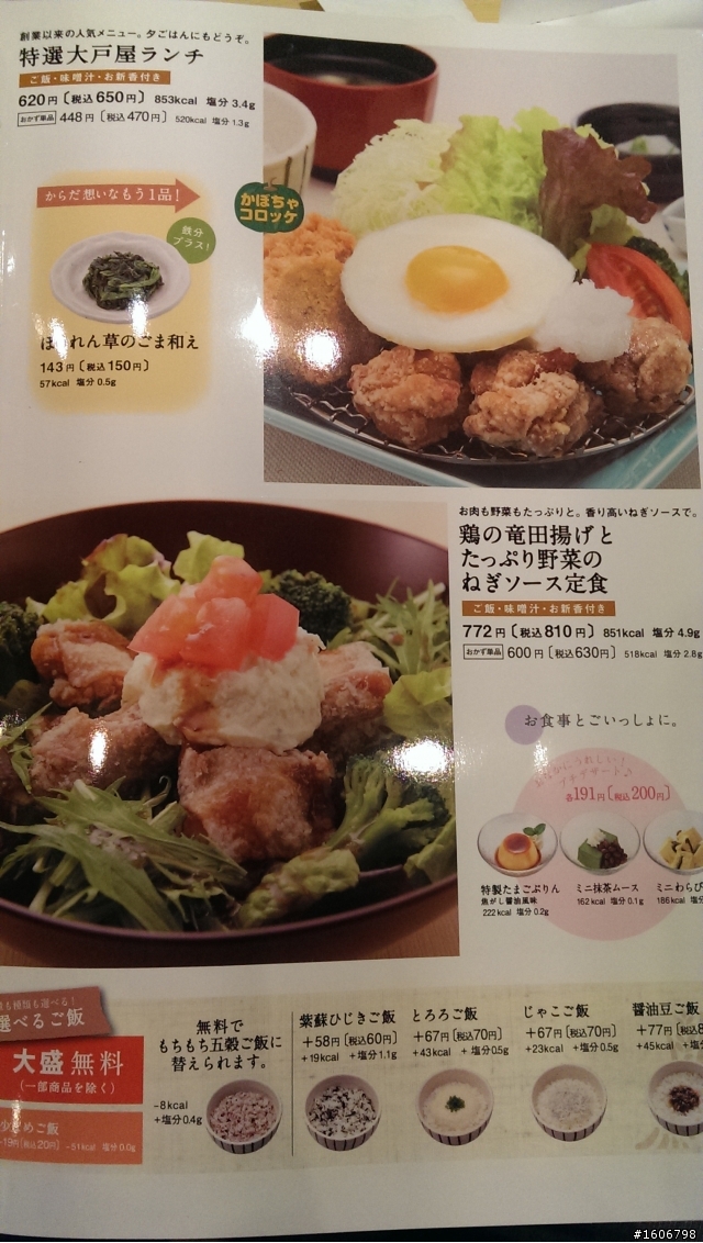 台灣的物價高卻也合理? 誠心分享並徵求大家意見 (有圖分享) #25樓更新