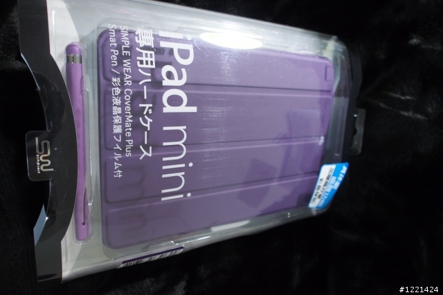 【開箱】 iPad mini 黑色 16G ~
