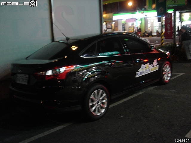 2013 THE ALL-NEW FOCUS 24小時免費開回家【 宜蘭羅東北部陽明山北海岸到處趴趴走 】【字多圖不好沒正妹】