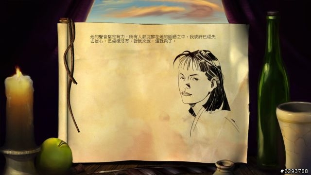 重回國高中的網咖回憶,世紀帝國2 HD版心得