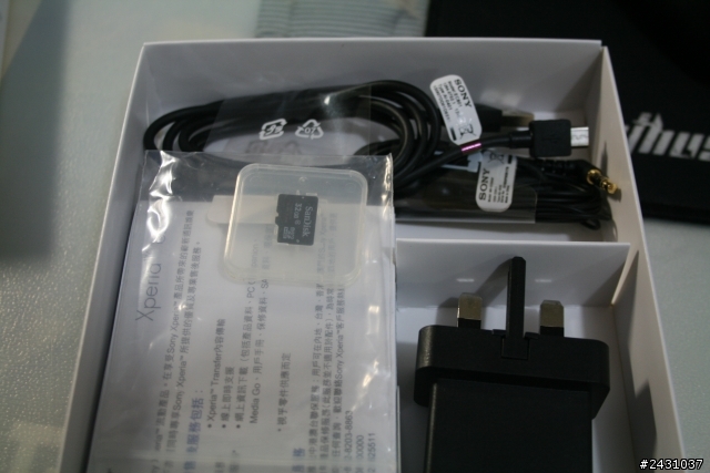 Xperia Z 開箱 X 4G LTE 體驗分享