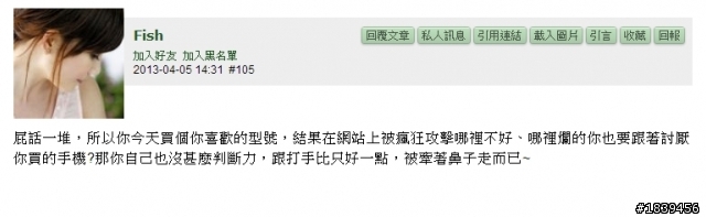 本文不再更新~~資料正在統整~~完畢即寄出^^