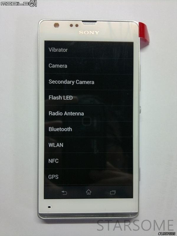 SONY XPERIA SP 白 業餘開箱