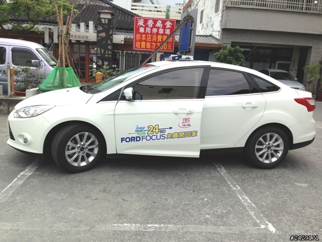 ALL NEW FOCUS 24小時試駕(海洋公園之旅)