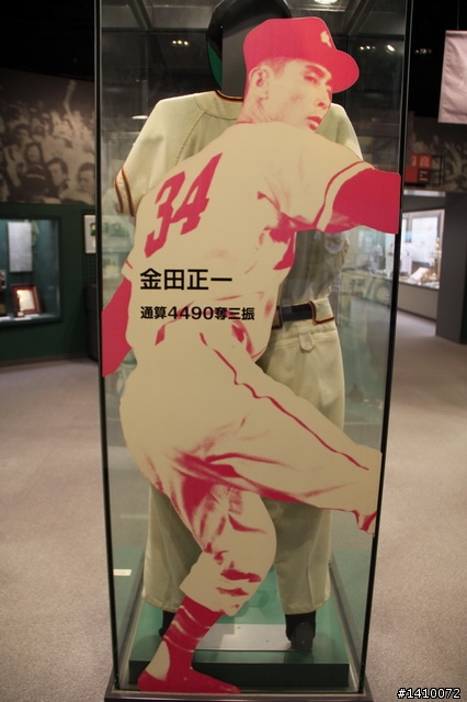 讀賣巨人-東京巨蛋巡禮(圖多慎入)