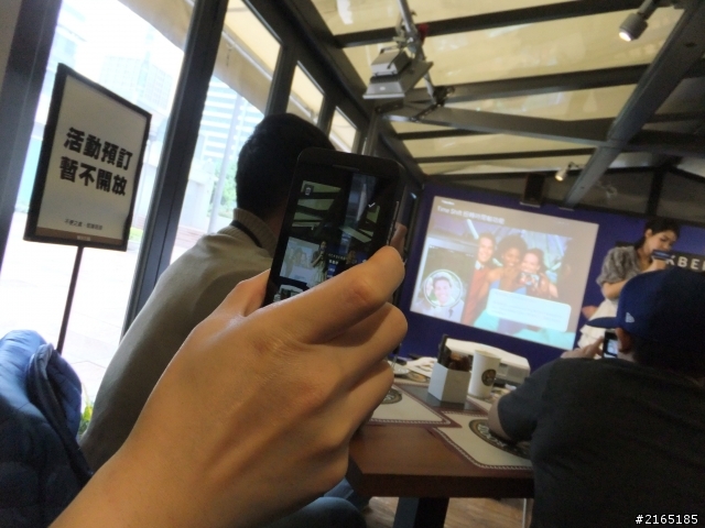 BlackBerry Z10 把玩心得