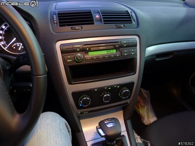 2013/04/28 SKODA OCTAVIA COMBI 試駕一日活動心得