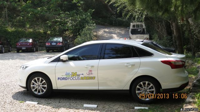 2013 THE ALL-NEW FOCUS 24小時免費開回家-苗栗一日遊