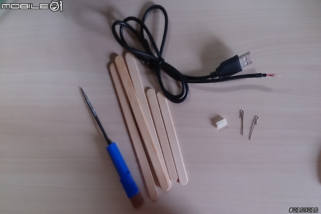 DIY- 終於完成我的XPERIA Z 的 座充 & 旅充
