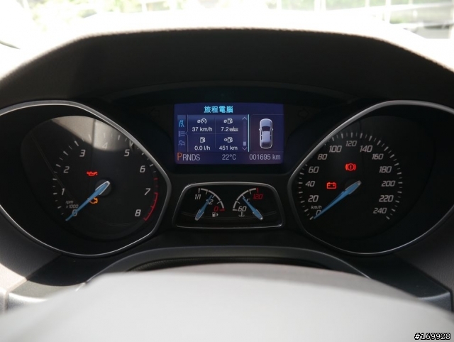 2013 The All-New Focus 24小時免費開回家-台東行