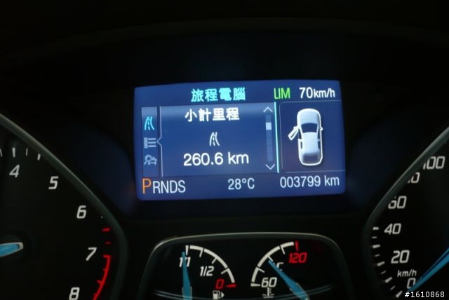 ALL-NEW FOCUS 24小時免費開回家 - 台中→南投日月潭一日遊