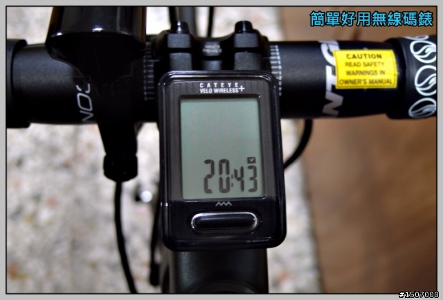 GIANT TCR Composite 3 消光黑入庫