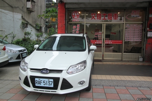 2013 THE ALL-NEW FOCUS 24小時免費開回家 - 〔 精彩 〕