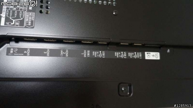 【開箱】Panasonic【TH-L42ET5W】3D液晶電視