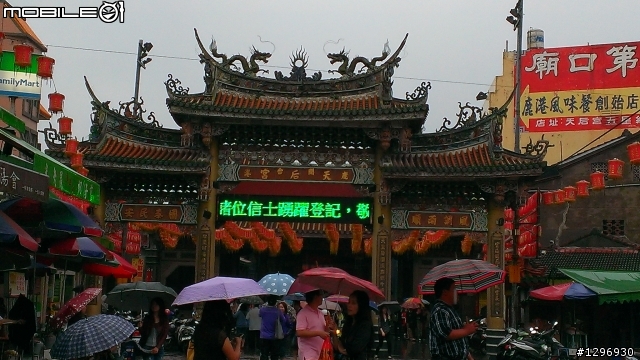 2013 ALL NEW FOCUS 24小時免費開回家-台中~鹿港一日遊