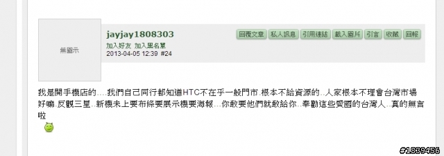 本文不再更新~~資料正在統整~~完畢即寄出^^
