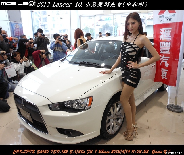 LANCER iO 小惡魔閃光會_第11場(匯豐中和所)